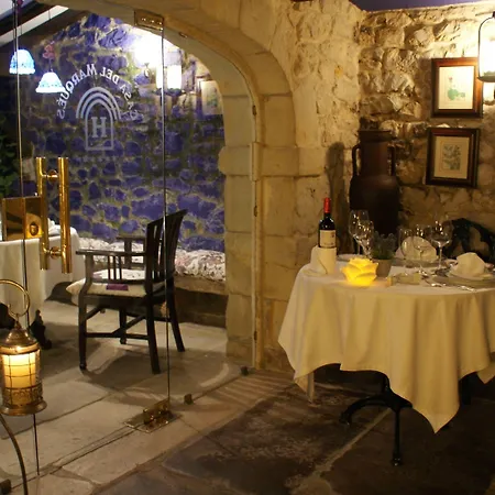 Szálloda Casa Del Marques Santillana del Mar